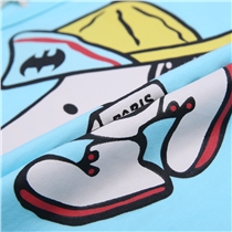 贝升 6010家居套装（9.9日数据包）